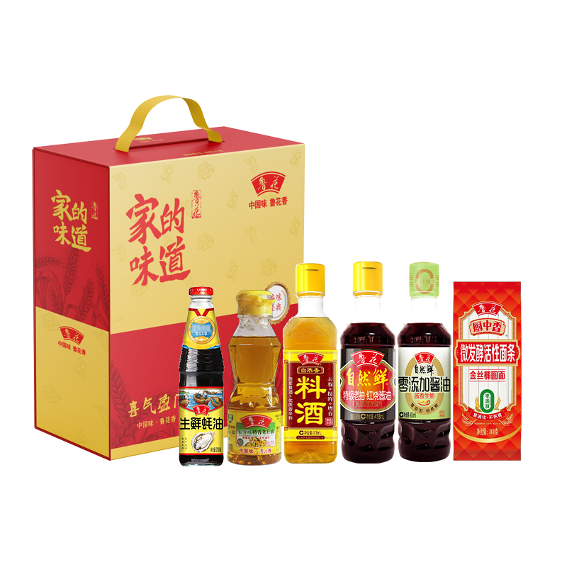 鲁花喜气盈门礼盒A 2.73kg（单位：盒） 红色